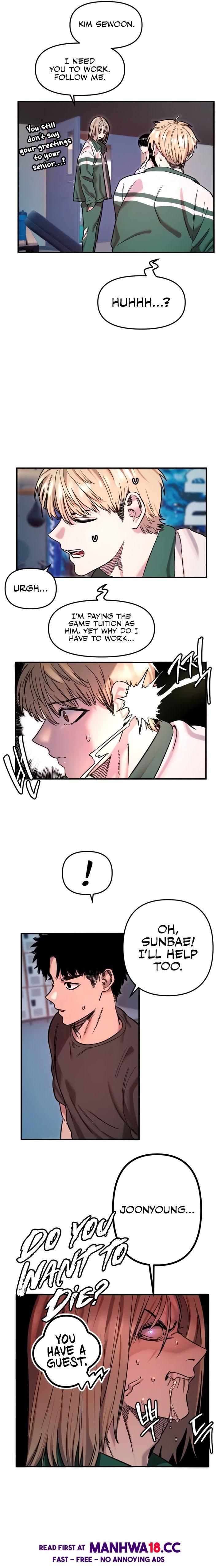 Manitto - Chapter 51 Page 4