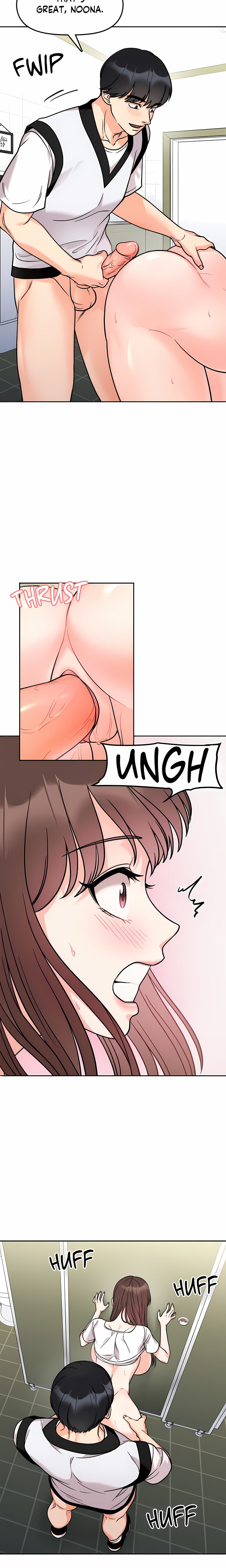 Secret Siblings (Uncensored) - Chapter 11 Page 14