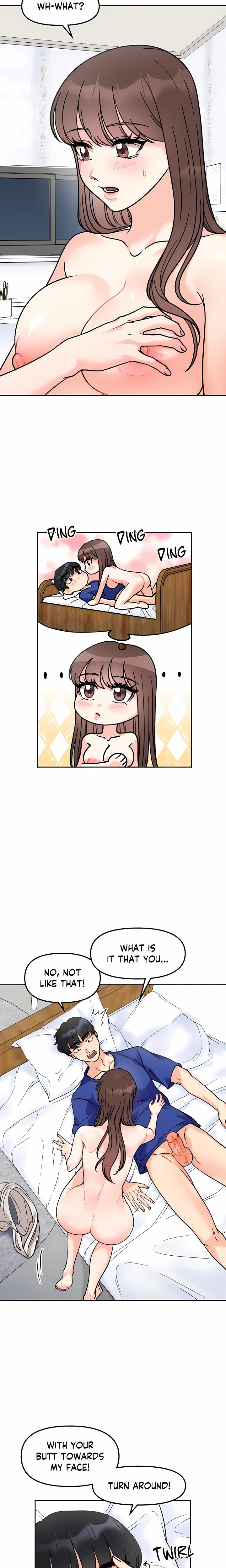 Secret Siblings (Uncensored) - Chapter 13 Page 15
