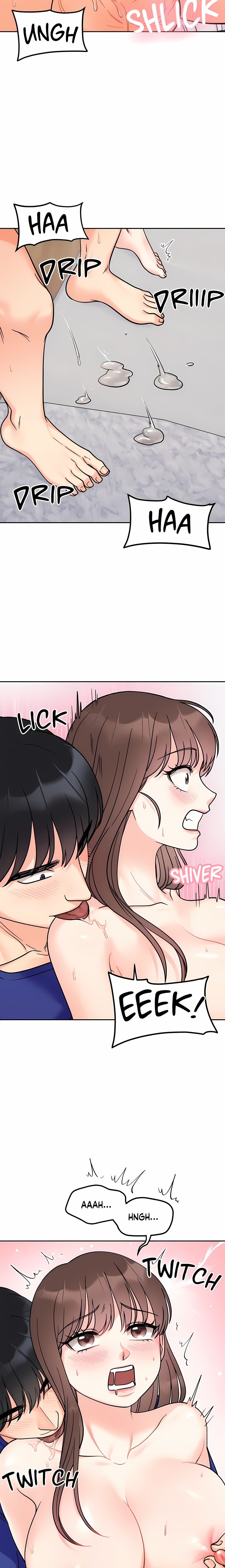 Secret Siblings (Uncensored) - Chapter 15 Page 12