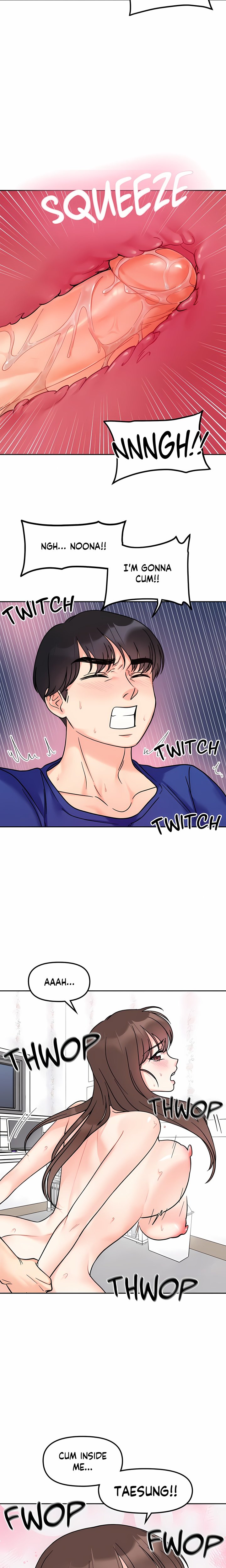Secret Siblings (Uncensored) - Chapter 15 Page 15