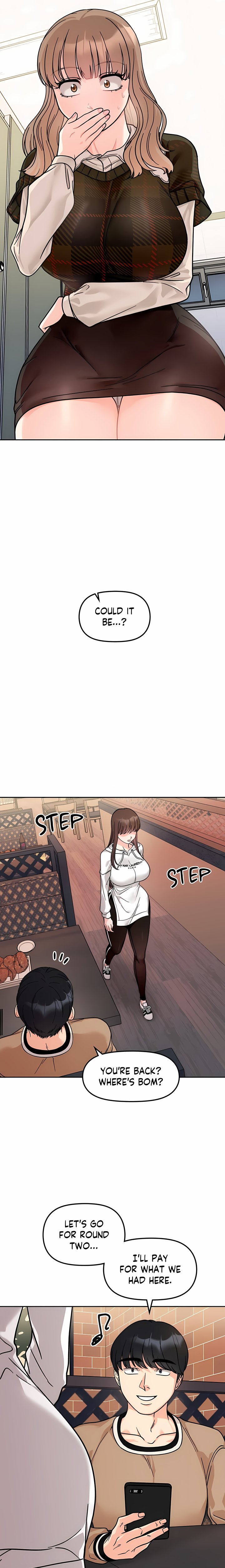 Secret Siblings (Uncensored) - Chapter 17 Page 12