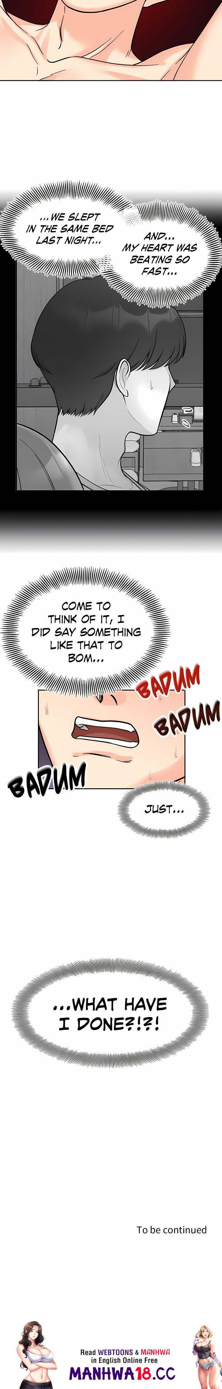 Secret Siblings (Uncensored) - Chapter 21 Page 18