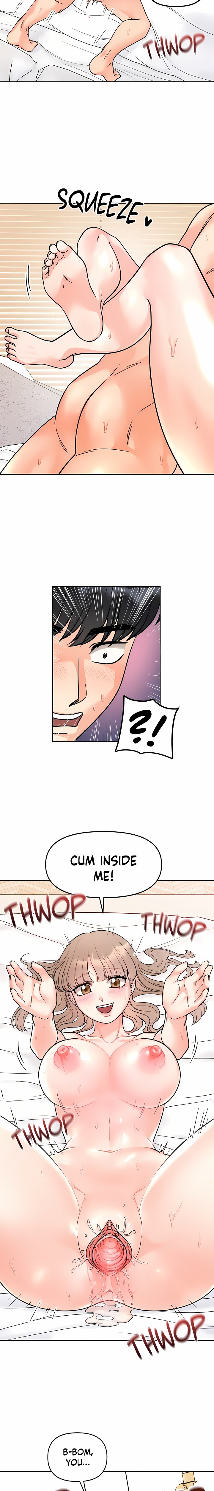 Secret Siblings (Uncensored) - Chapter 21 Page 6