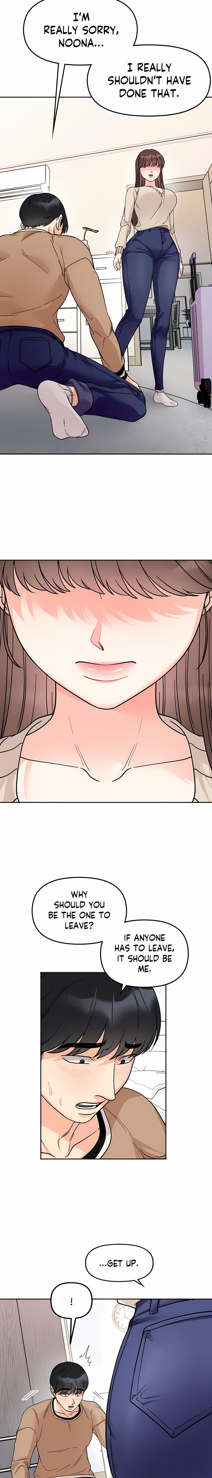 Secret Siblings (Uncensored) - Chapter 23 Page 16