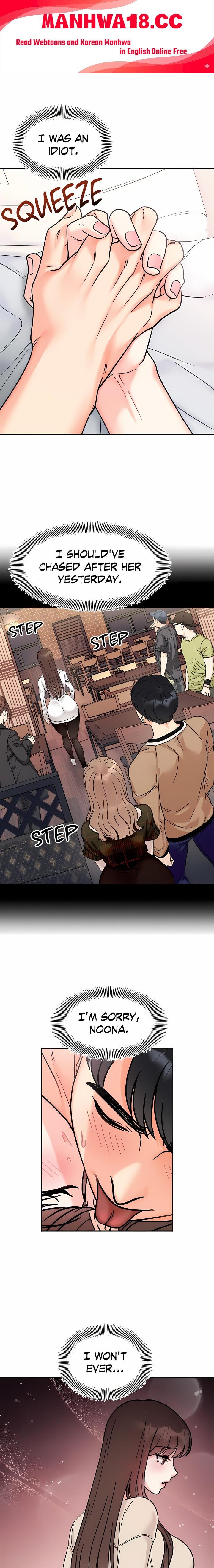 Secret Siblings (Uncensored) - Chapter 26 Page 1
