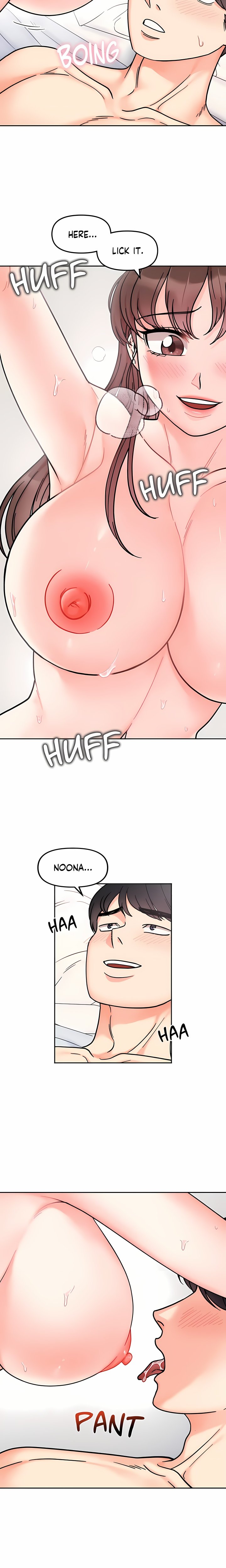 Secret Siblings (Uncensored) - Chapter 27 Page 6