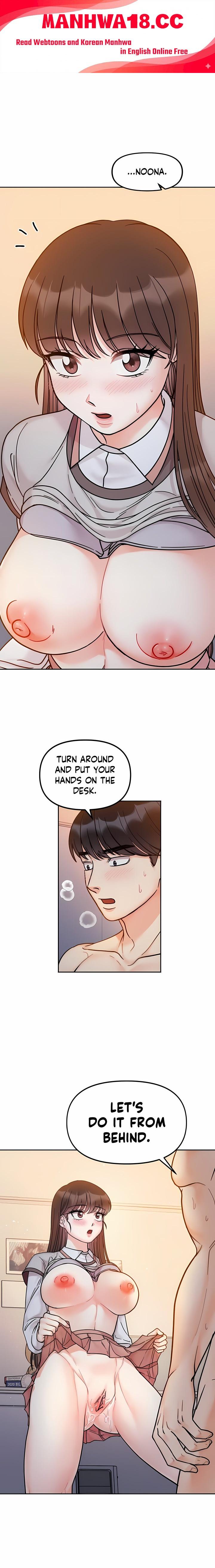Secret Siblings (Uncensored) - Chapter 30 Page 1