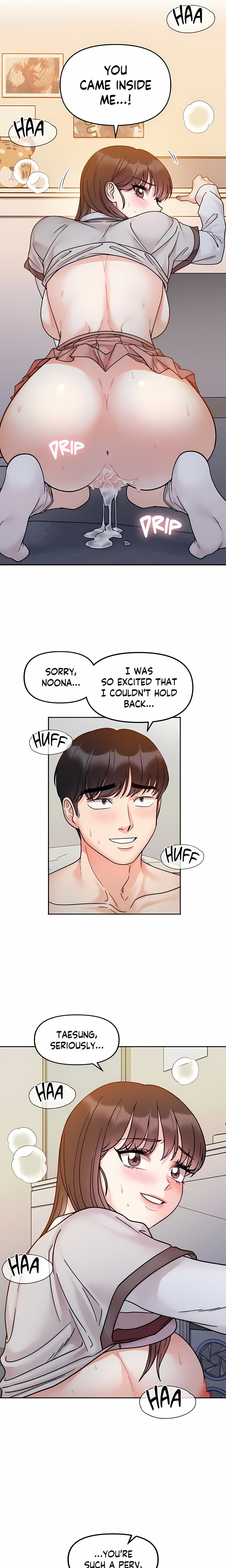 Secret Siblings (Uncensored) - Chapter 30 Page 7