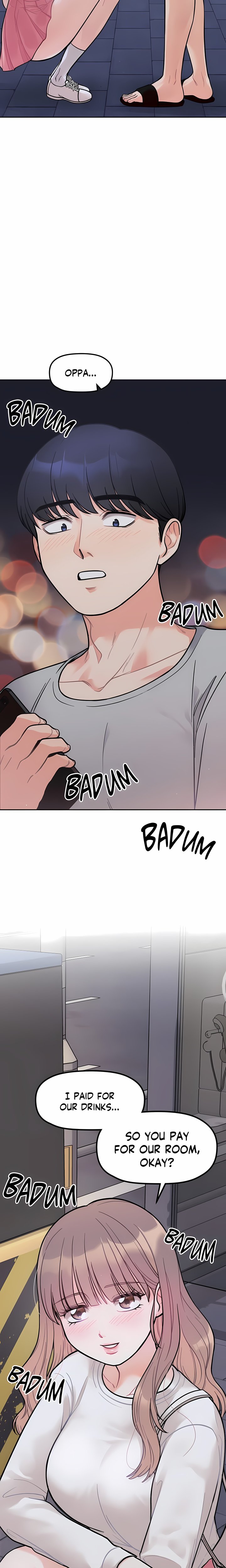Secret Siblings (Uncensored) - Chapter 4 Page 2