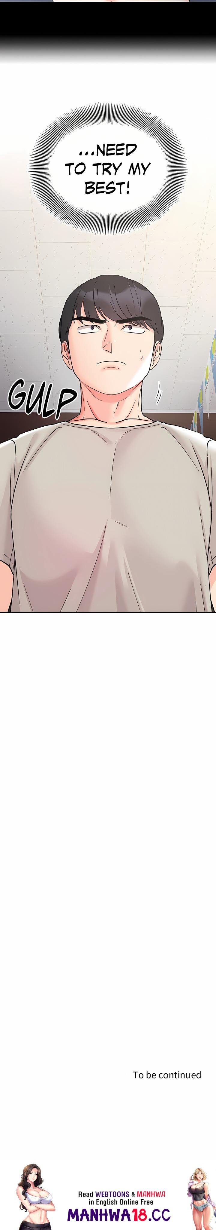 Secret Siblings (Uncensored) - Chapter 46 Page 21