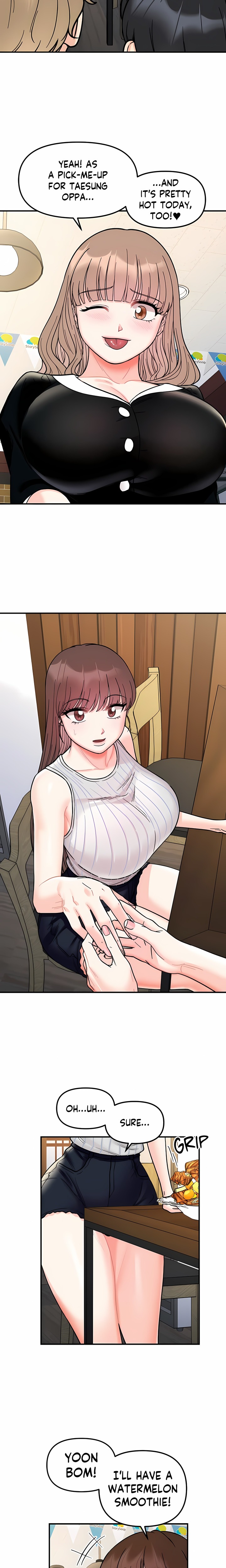 Secret Siblings (Uncensored) - Chapter 48 Page 16