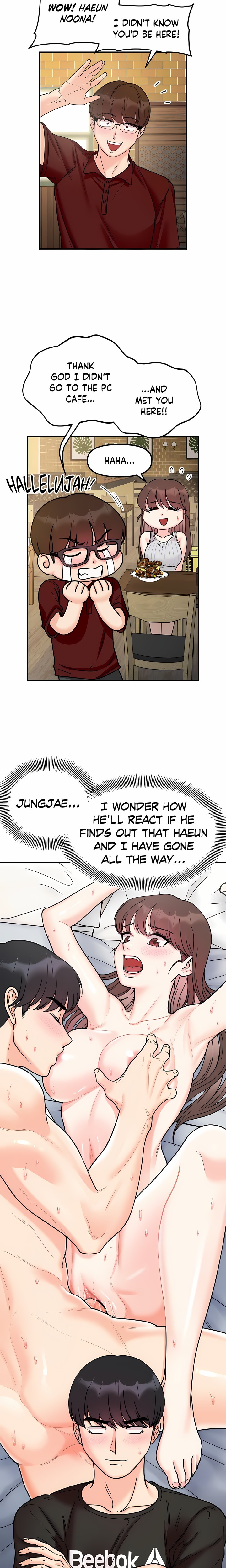 Secret Siblings (Uncensored) - Chapter 48 Page 5