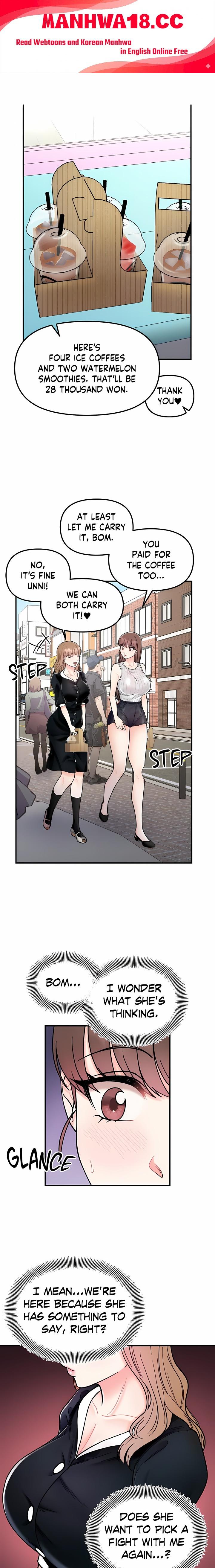 Secret Siblings (Uncensored) - Chapter 49 Page 1