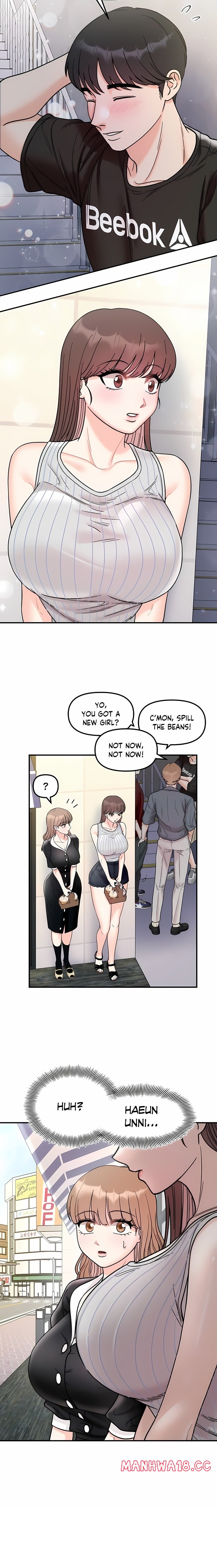 Secret Siblings (Uncensored) - Chapter 49 Page 17
