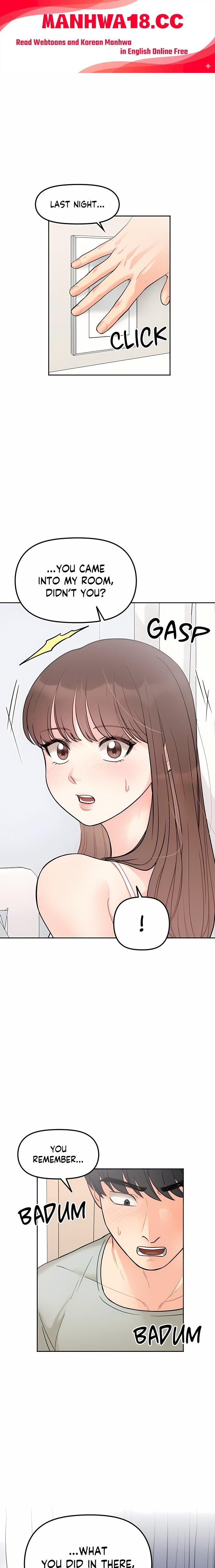 Secret Siblings (Uncensored) - Chapter 5 Page 1