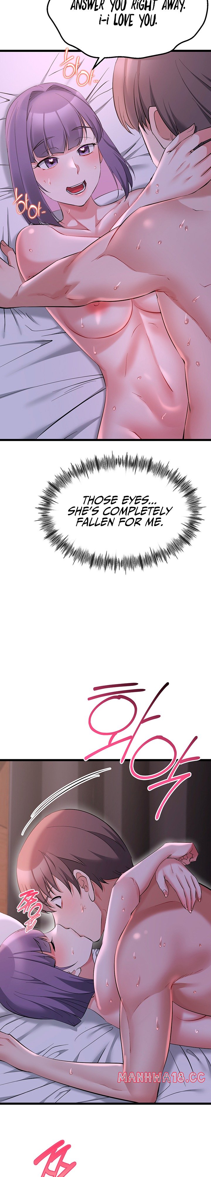 Ogh Reboot - Chapter 32 Page 29