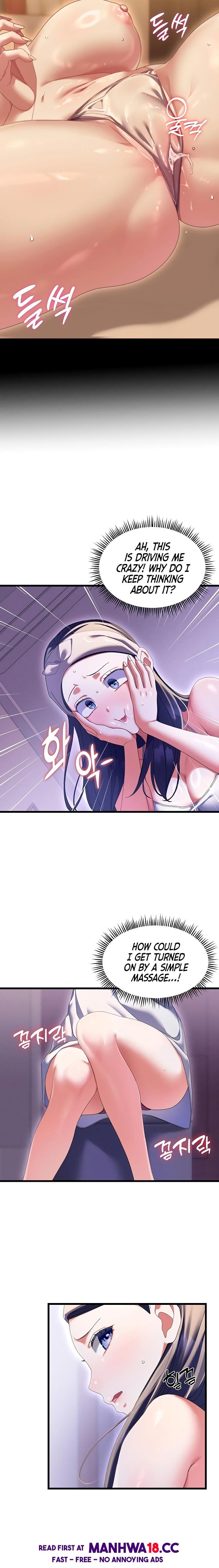 New Town Massage - Chapter 3 Page 16