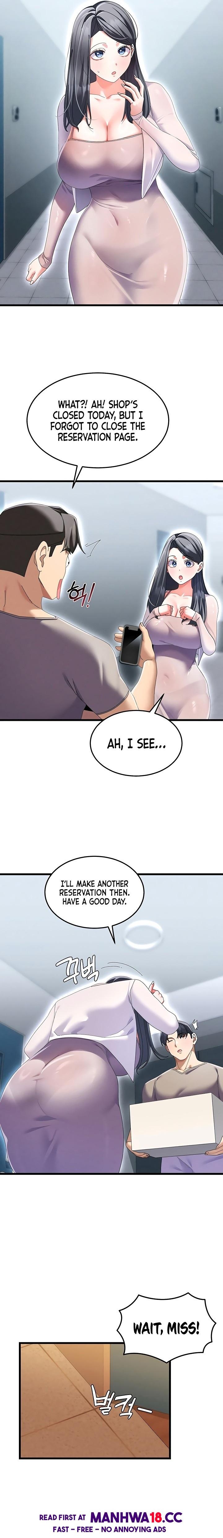 New Town Massage - Chapter 3 Page 25