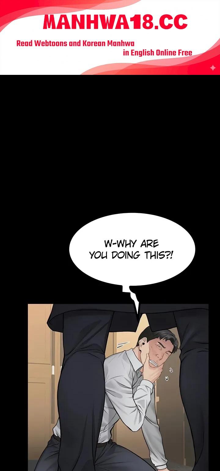 Island Girl - Chapter 32 Page 1