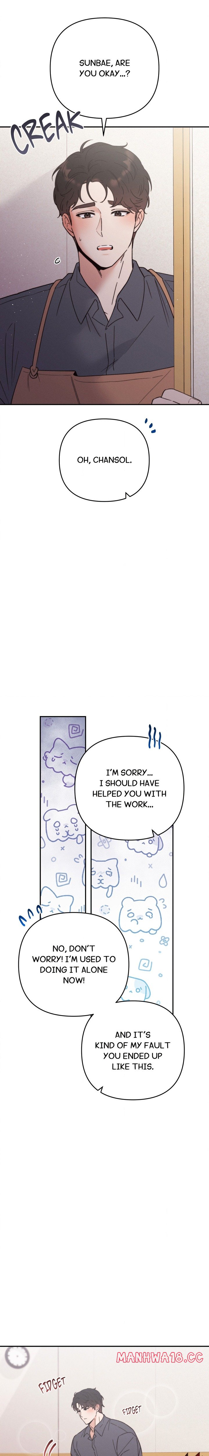 Happily Ever After - Chapter 17 Page 16