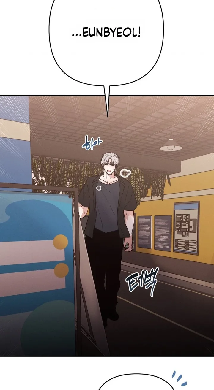 Happily Ever After - Chapter 27 Page 73