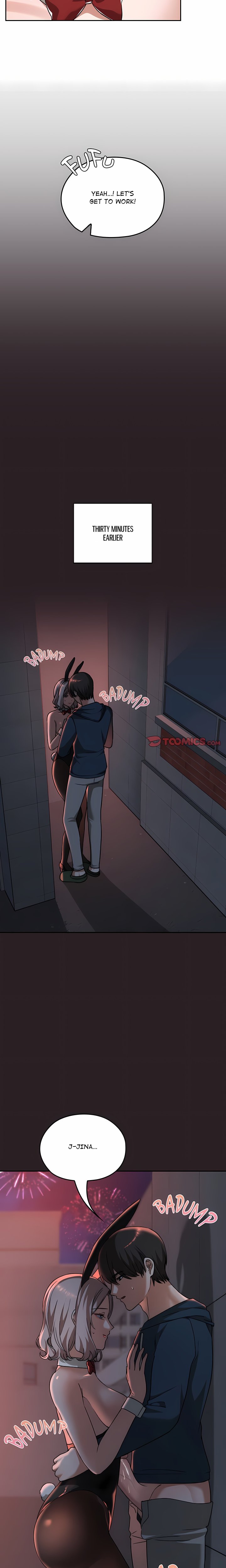 Don’t Tell Anyone at School! (Uncensored) - Chapter 39 Page 11
