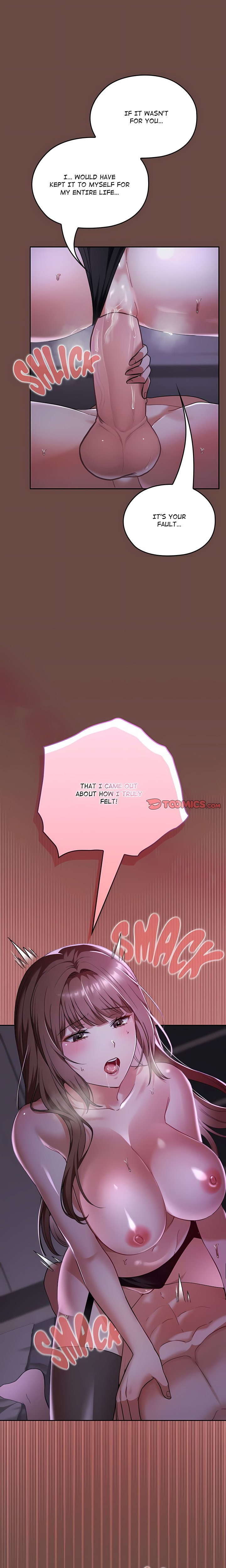 Don’t Tell Anyone at School! (Uncensored) - Chapter 41 Page 2