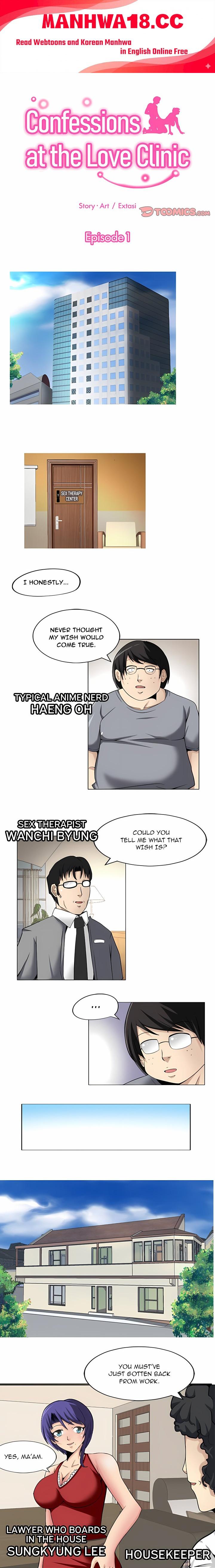 Confessions at the Love Clinic - Chapter 1 Page 1