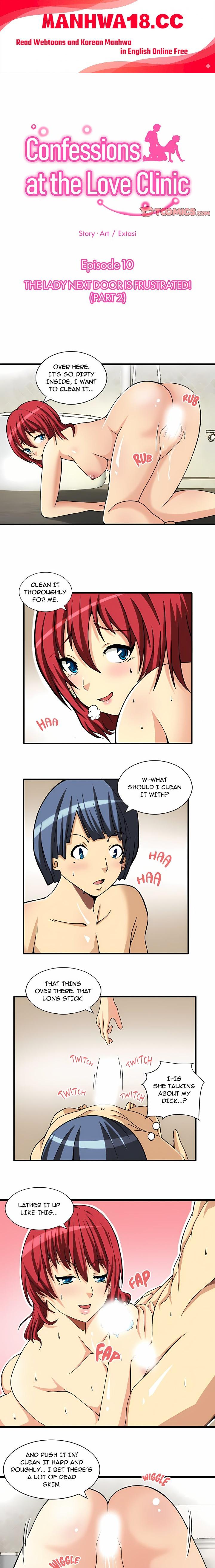Confessions at the Love Clinic - Chapter 10 Page 1