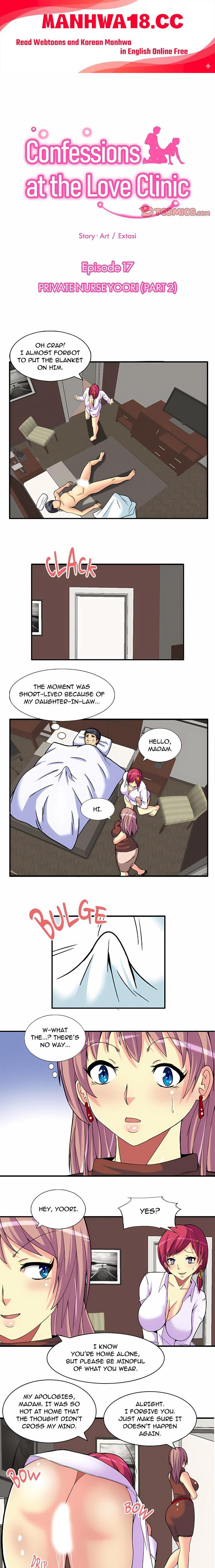 Confessions at the Love Clinic - Chapter 17 Page 1
