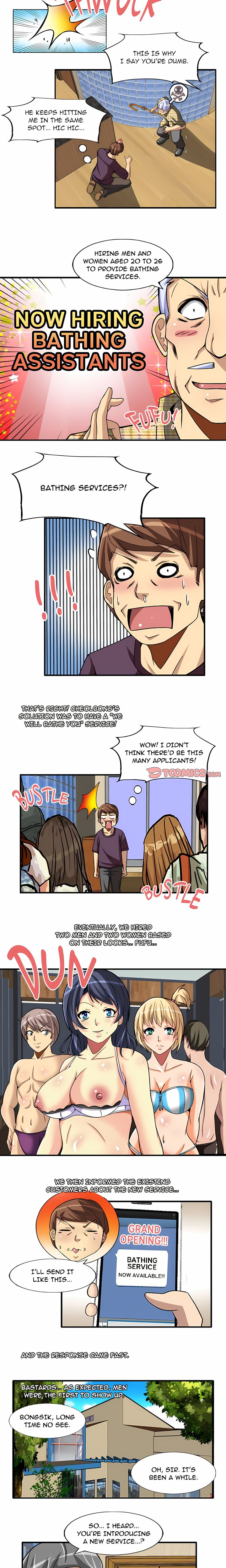 Confessions at the Love Clinic - Chapter 19 Page 3