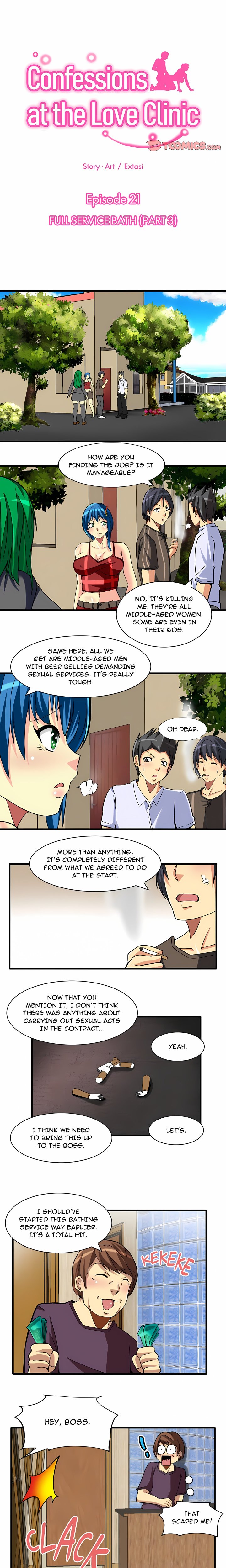 Confessions at the Love Clinic - Chapter 21 Page 1