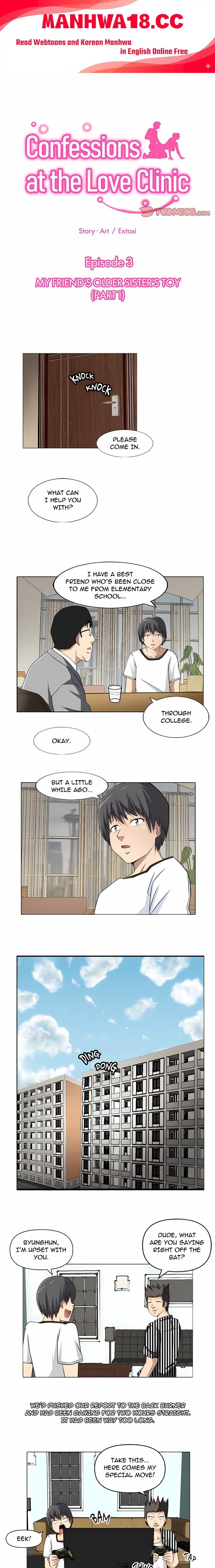 Confessions at the Love Clinic - Chapter 3 Page 1