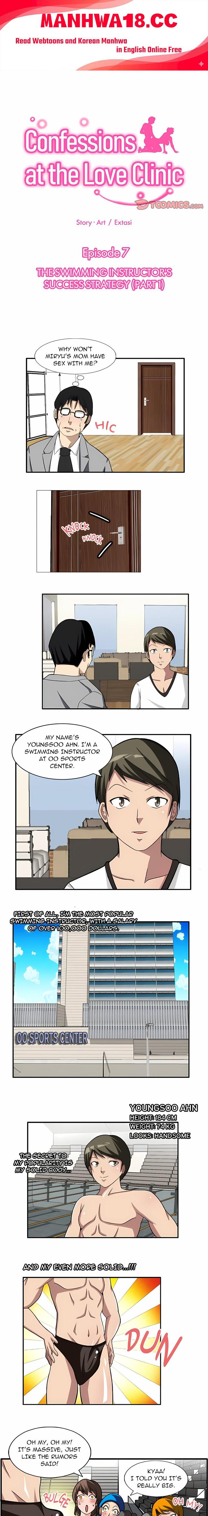 Confessions at the Love Clinic - Chapter 7 Page 1