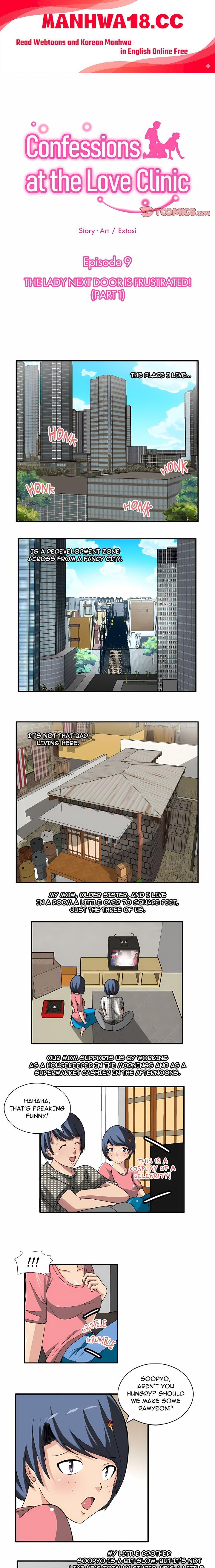 Confessions at the Love Clinic - Chapter 9 Page 1