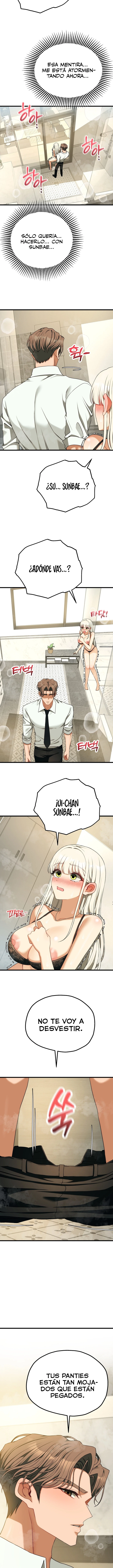 Adult Reading Club Raw - Chapter 55 Page 11