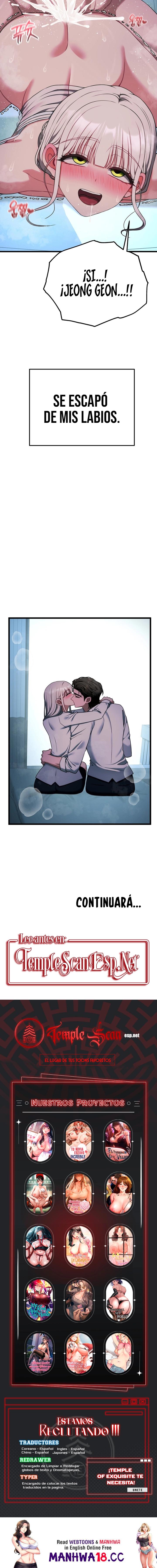 Adult Reading Club Raw - Chapter 59 Page 13