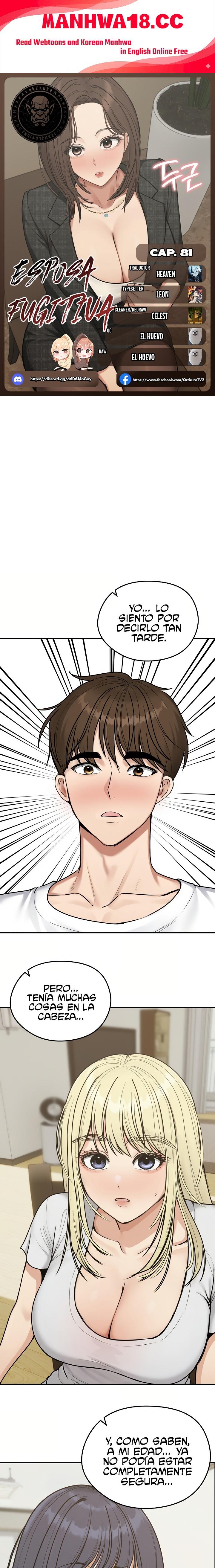 Runaway Wife Raw - Chapter 81 Page 1