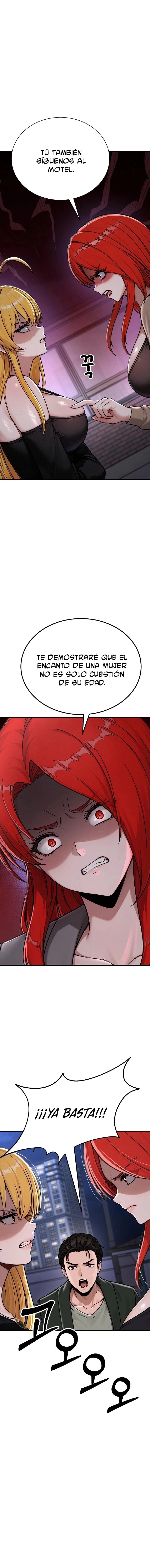 I’m the Only Man in this Clan?! Raw - Chapter 14 Page 6