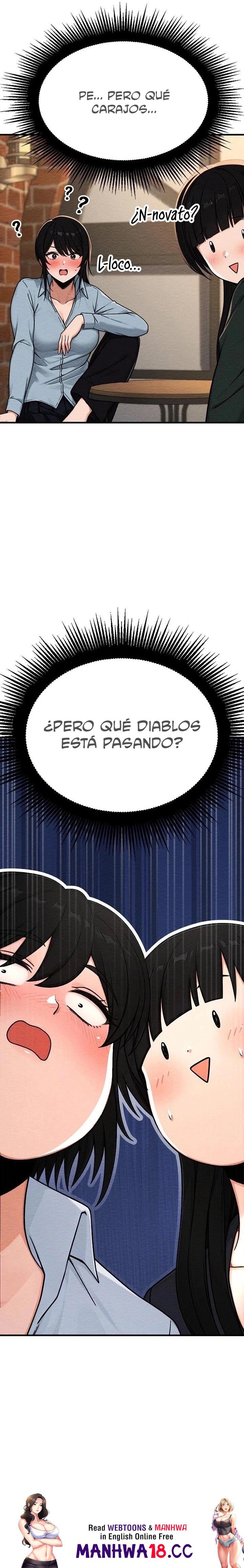 I’m the Only Man in this Clan?! Raw - Chapter 15 Page 23