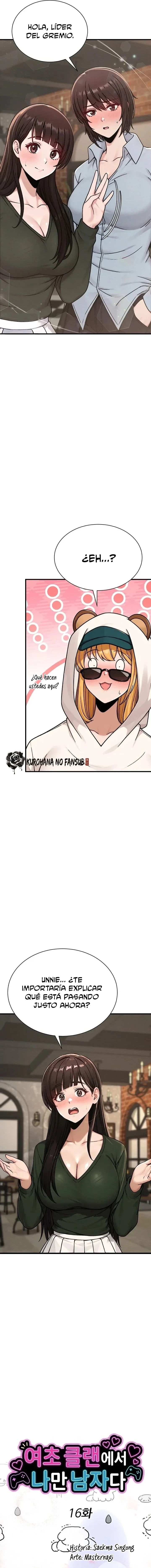 I’m the Only Man in this Clan?! Raw - Chapter 16 Page 6