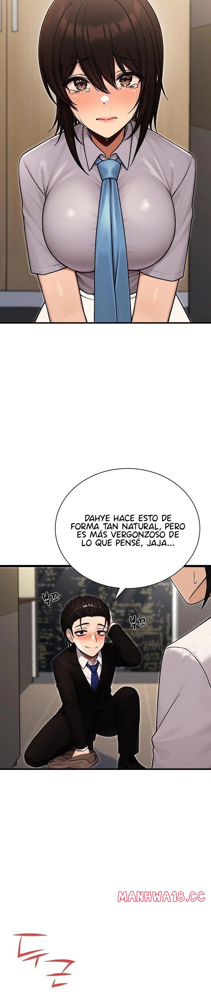 I’m the Only Man in this Clan?! Raw - Chapter 20 Page 13