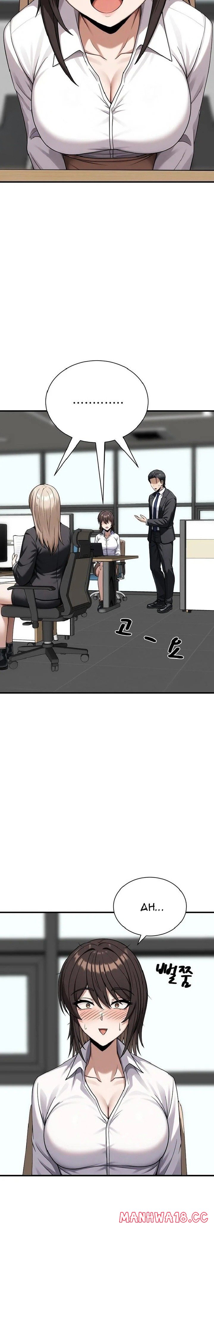 I’m the Only Man in this Clan?! Raw - Chapter 21 Page 14