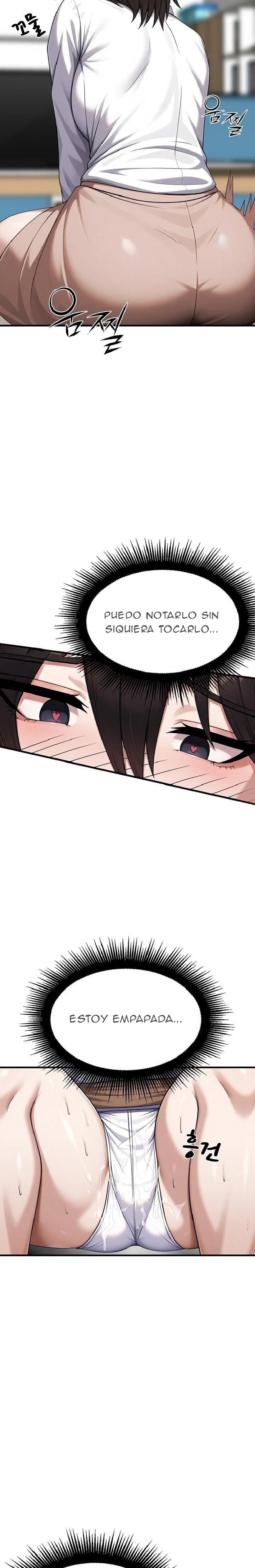 I’m the Only Man in this Clan?! Raw - Chapter 21 Page 7