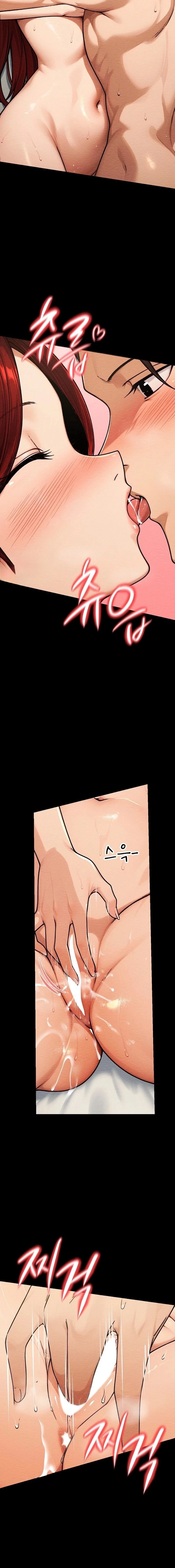 I’m the Only Man in this Clan?! Raw - Chapter 3 Page 10