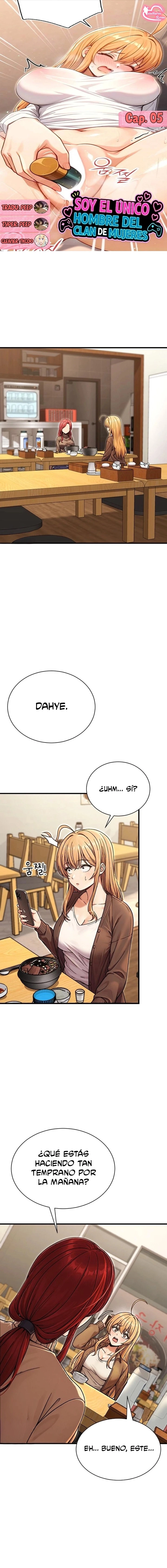 I’m the Only Man in this Clan?! Raw - Chapter 5 Page 1