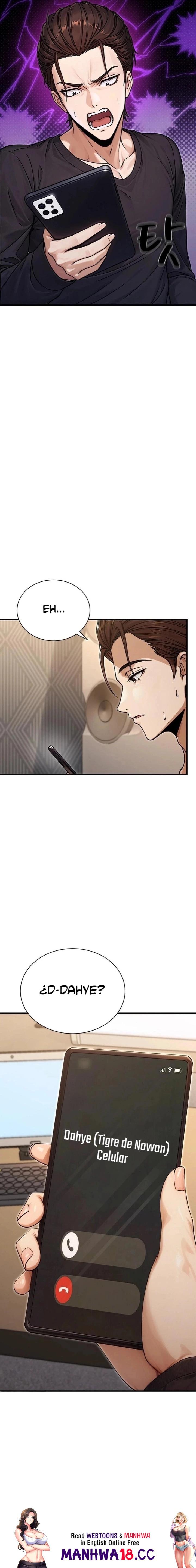 I’m the Only Man in this Clan?! Raw - Chapter 5 Page 21