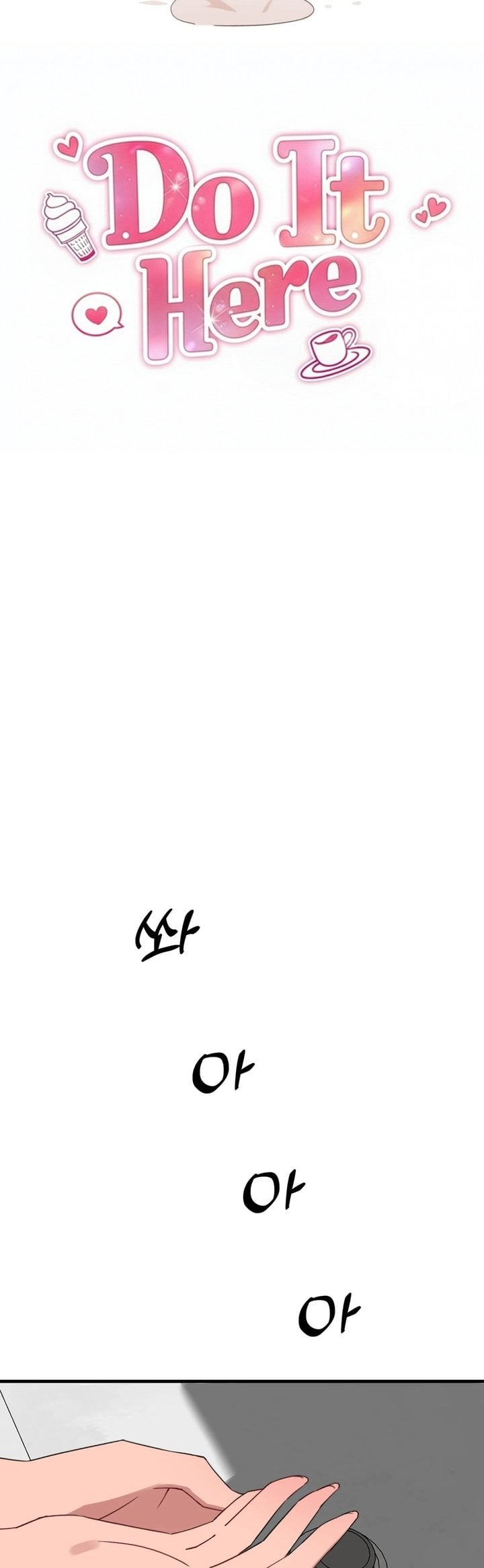 Do It Here - Chapter 1 Page 19