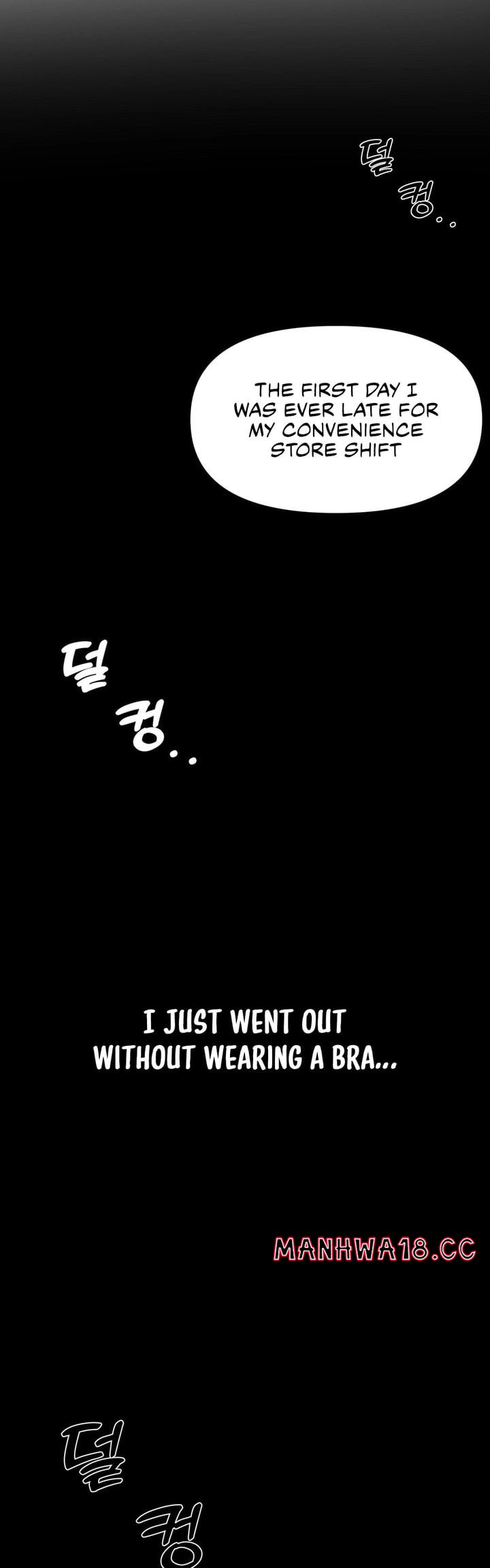 Do It Here - Chapter 1 Page 38